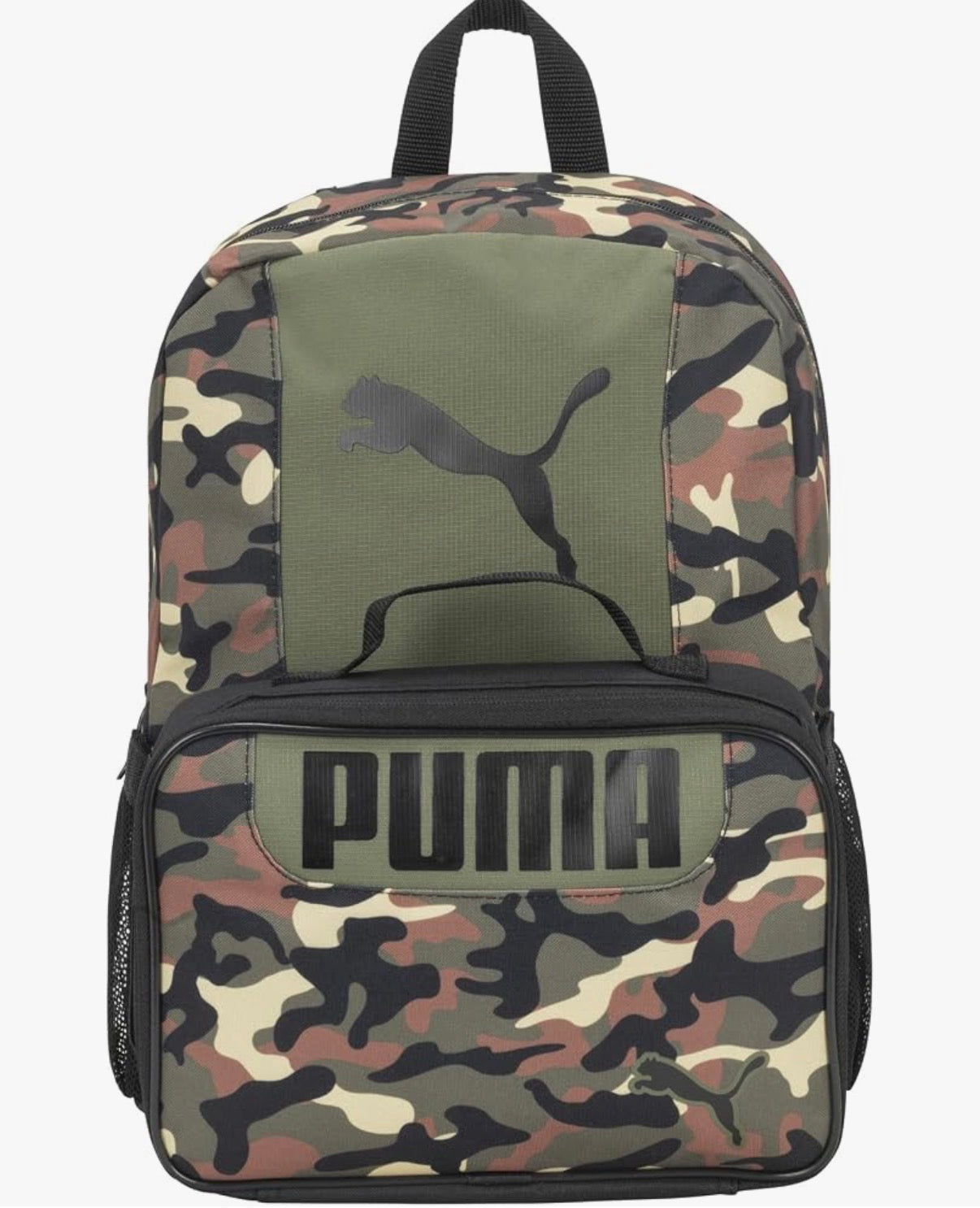 Backpack & Lunch Bag Set